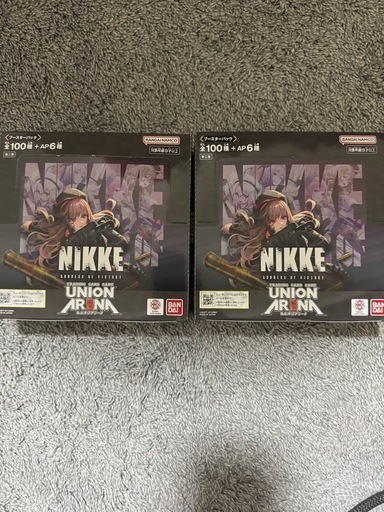 ユニオンアリーナ　NIKKE 2BOX 第2版\n