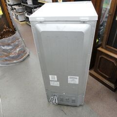 西岡店 冷蔵庫 2ドア 121L 2017年製 Haier JR-N121A 100Lクラス ホワイト 白 ハイアール 西岡店 