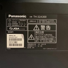 ♦️Panasonicテレビ【2014年式】TH-32A300
