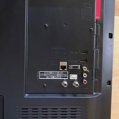 ♦️Panasonicテレビ【2014年式】TH-32A300