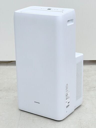 千歳市/恵庭市 アイリスオーヤマ/IRIS OHYAMA ポータブルクーラー IPA