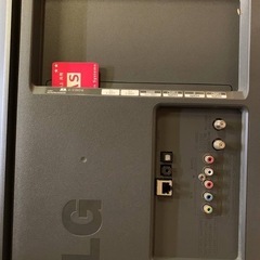 ♦️LGカラーテレビ【2014年式】42LB57YM-JB (みんなの家電販売  