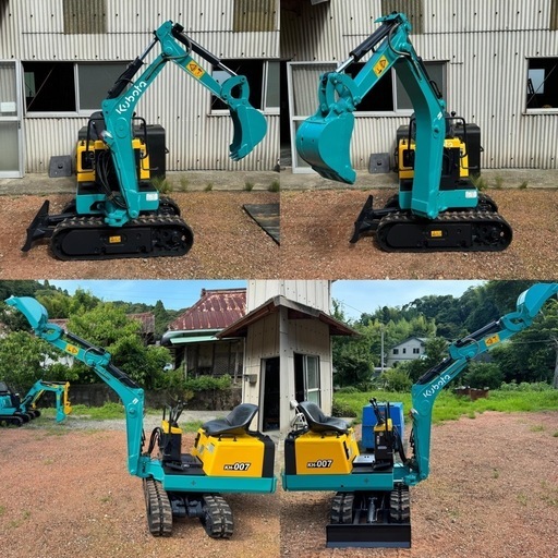 商品名：KH-007 メーカー：KUBOTA