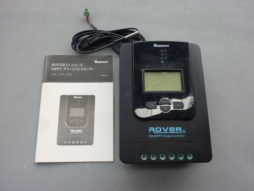 RENOGY　MPPTチャージコントローラー