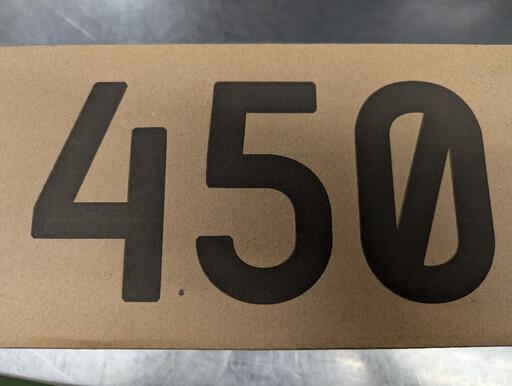 adidas yeezy 450 サイズ31cm