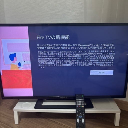 SONY32インチ液晶テレビFire TV付き
