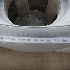 J8017 6ヶ月保証付き！ HITACHI 日立 8.0kg/4.5kg ホワイト BW-DV80F 