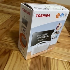 TOSHIBA テレビ用スピーカー　新品未使用