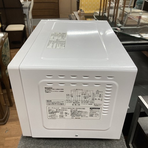 S088 ⭐ YAMAZEN オーブンレンジ(16L 700W)20年製 TRS-G160V ⭐ 動作確認済 ⭐ クリーニング済