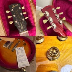 Gibson LesPaul Classic 2003 VooDooHB57