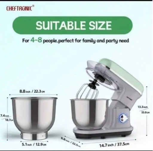 CHEFTRONIC 新品 未使用品スタンドミキサー 5.5Qt 電動式 家庭用ミキサー