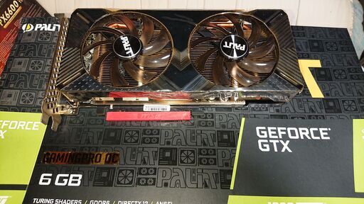 GeForce GTX 1660 SUPER GP 6GB ドスパラWeb限定モデル