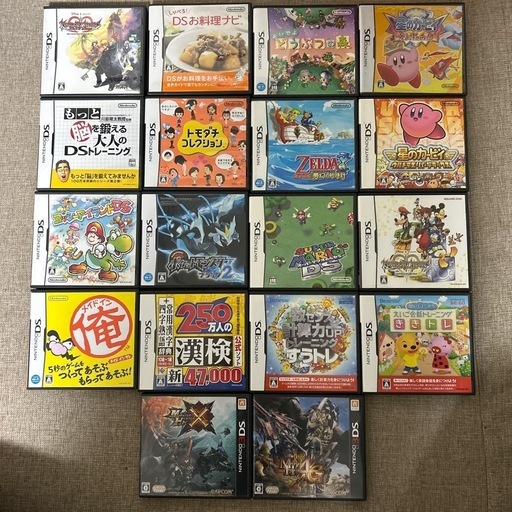 ＤＳ・３ＤＳ用ソフト