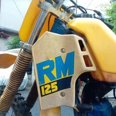 SUZUKI RF13A型 ヴィンテージモトクロス RM125
