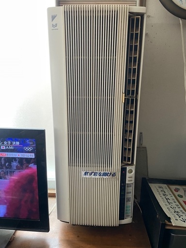 ダイキン　ルームエアコン