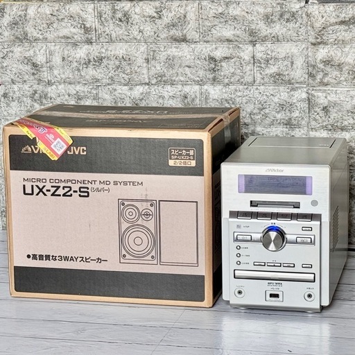 Victor MDコンポ UX-Z2 未開封スピーカー付き❗️