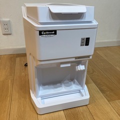 【全国発送可能】業務用　かき氷機　外観綺麗め　実働品　夏休み　イベント　お祭り　子連れ世帯　引っ張りだこ　人気者　需要高い　　