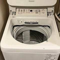 パナソニック洗濯機　NA-FA70H9