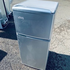 ♦️AQUAノンフロン直冷式冷凍冷蔵庫【2015年式】AQR-111D (みんなの  