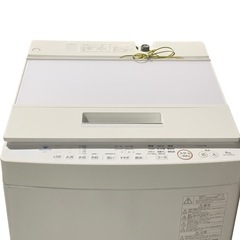 2021年製 AW-KS8D9 8kg 動作品 