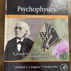 Psychophysics 心理物理学 