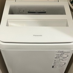 パナソニック洗濯機　NA-FA70H9