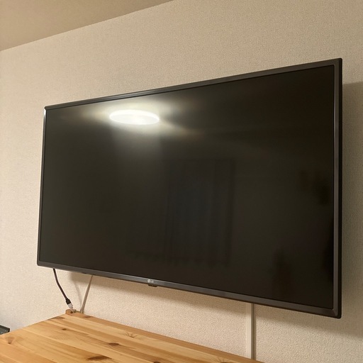 売約済み 【壁掛け専用】LG 43V型テレビ アマプラ YouTube対応