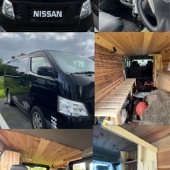 【ネット決済・配送可】🈹SALE中！ NISSAN NV350プ...