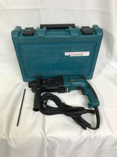 【北見市発】マキタ makita 24㎜ハンマドリル HR2450 2002年製 青 電動工具 DIY コンクリート 穴あけ (D5950anthY)