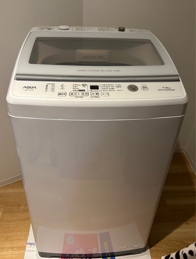 【お譲り先確定済み】 \nAQUA  全自動電気洗濯機