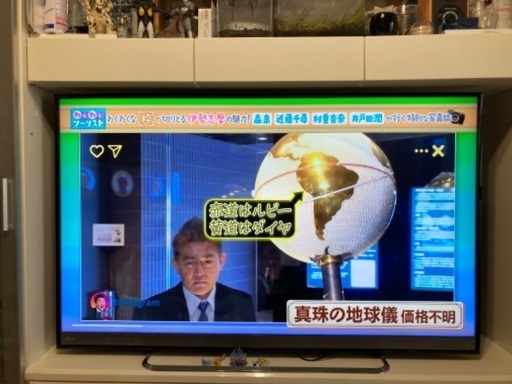 お値下げしましたREGZA58インチ