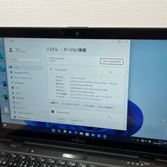 タッチパネル・LTE〉0732 富士通 LIFEBOOK U939X/A i5 8GB / SSD 