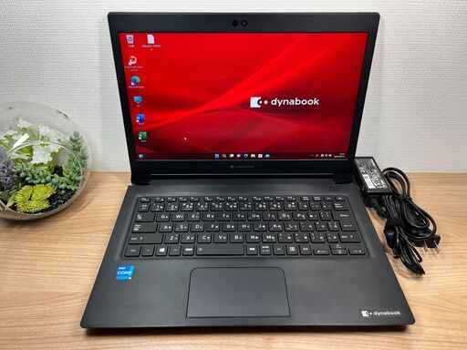 限定品〉G27 東芝 dynabook  S73/HS 第11世代 軽量  ノートパソコン　Win11 office2021