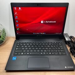 限定品〉G27 東芝 dynabook  S73/HS 第11世代 軽量  ノートパソコン　Win11 office2021 限定品〉G27 東芝 dynabook S73/HS 第11世代 軽量 ノートパソコン