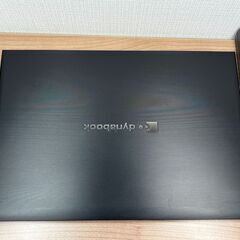 限定品〉G27 東芝 dynabook S73/HS 第11世代 軽量 ノートパソコン