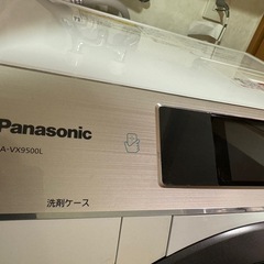 パナソニック ドラム式洗濯乾燥機 NA-VX9500L