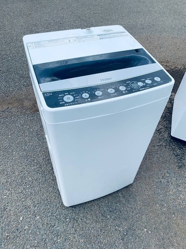 EJ1629番✨Haier✨電気洗濯機 ✨JW-C45D