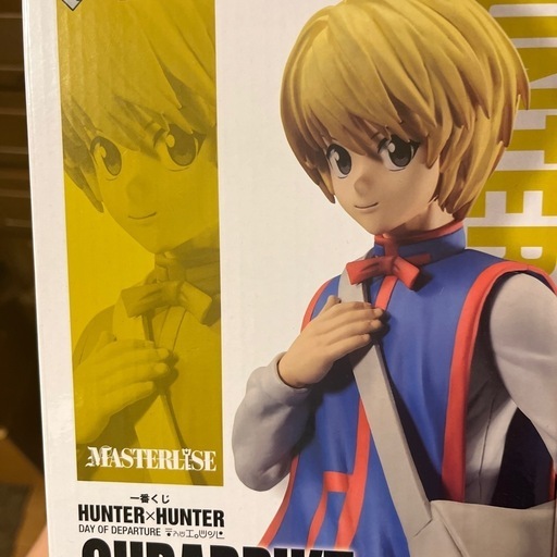 HUNTER × HUNTERのクラピカ\n