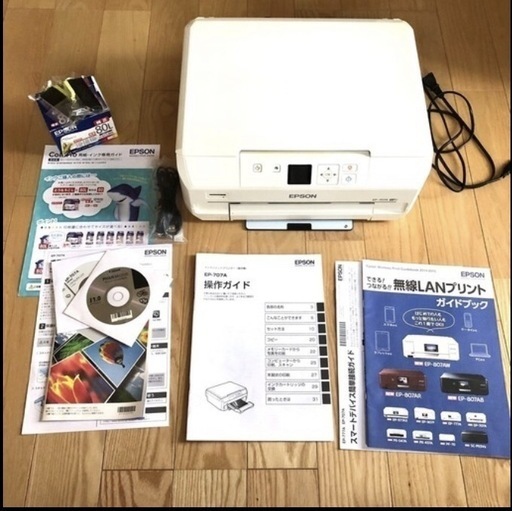 エプソン EPSON EP-707A プリンター複合機 WiFi対応