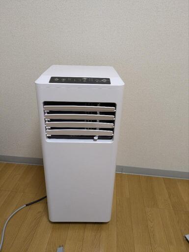 【値下げ】スポットクーラー　MAXZEN JCF-MX601
