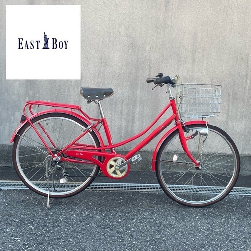 【お譲り先決定】EAST BOY 26インチ6段変速オートLEDライト鍵新品2本自転車