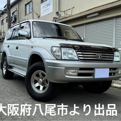 【ネット決済】プラド TXリミテッド 4WD フルセグ HDDナ...