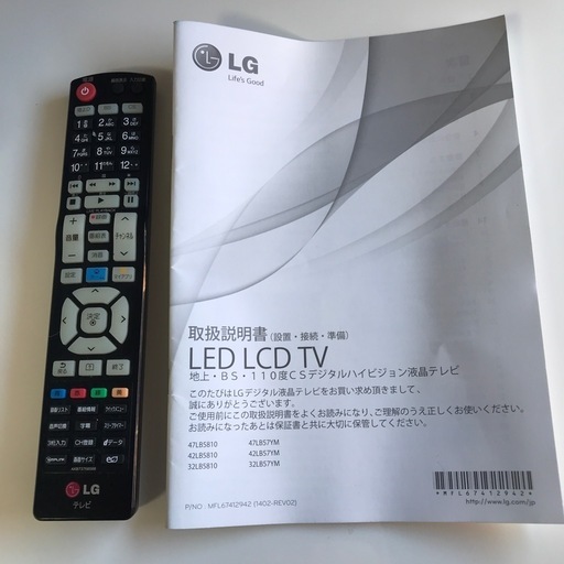 ⭐️⭐️LG 42インチ液晶TV超美品⭐️⭐️\n