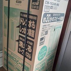 窓用エアコン　新品　未開封　コロナ(Corona)　4〜6畳用　CW-1624R-WS　名古屋市