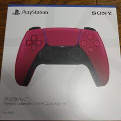 【新品未開封】 PS5 コントローラー