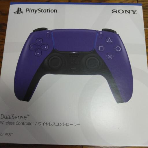 【新品未開封】PS5 コントローラー