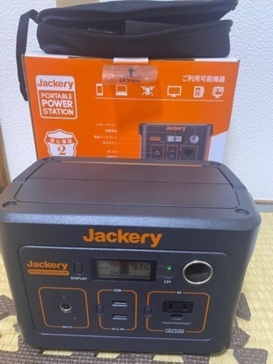 ポータブルパワーバンク