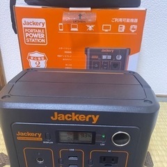 ポータブルパワーバンク