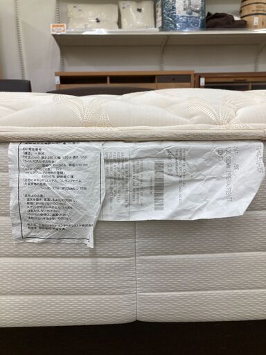 ご来店限定】セミダブルベッド KINGSDOWN【トレファク秦野店】