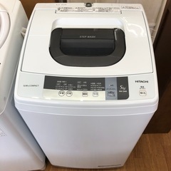 安心の6ヶ月保証付き！【HITACHI】全自動洗濯機 お売りします！
